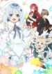 Koujo-Denka-no-Kateikyoushi-413×559.jpg
