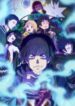 Dekin-no-Mogura-413×559.jpg