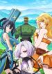Kizetsu-Yuusha-to-Ansatsu-Hime-413×559.jpg
