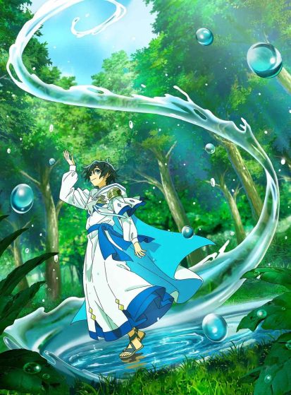 Mizu-Zokusei-no-Mahoutsukai-413×559.jpg