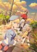 Towa-no-Yuugure-EP-scaled-413×559.jpg