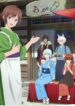 Kakuriyo-no-Yadomeshi-Ni-scaled-413×559.jpg
