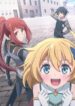 Mushoku-no-Eiyuu-Betsu-ni-Skill-Nanka-Iranakatta-n-da-ga-413×559.jpg