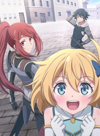 Mushoku-no-Eiyuu-Betsu-ni-Skill-Nanka-Iranakatta-n-da-ga-413×559.jpg