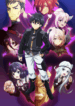 Nageki-no-Bourei-wa-Intai-shitai-Part-2-413×559.png