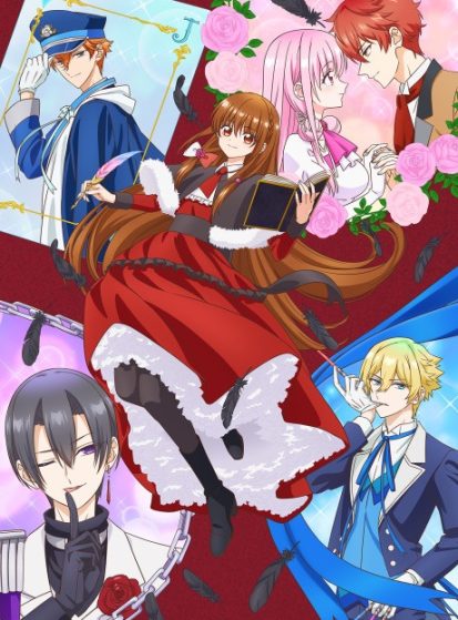 Tensei-Akujo-no-Kuro-Rekishi-413×559.jpg