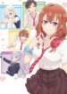 Tomodachi-no-Imouto-ga-Ore-ni-dake-Uzai-413×559.jpg