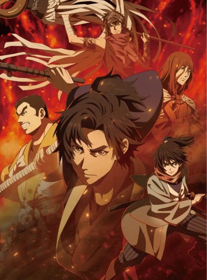 Hikuidori-Ushuu-Boro-Tobi-gumi-413×559.jpg