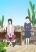 Ikoku-Nikki-413×559.jpg