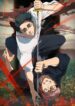Jujutsu-Kaisen-Shimetsu-Kaiyuu-Zenpen-413×559.jpg