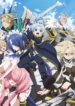 Kizoku-Tensei-Megumareta-Umare-kara-Saikyou-no-Chikara-wo-Eru-413×559.jpg