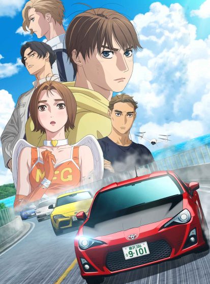 MF-Ghost-3rd-Season-413×559.jpg