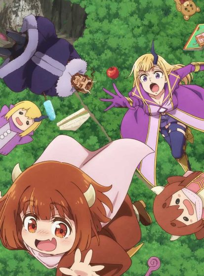 Maou-no-Musume-wa-Yasashisugiru-413×559.jpg