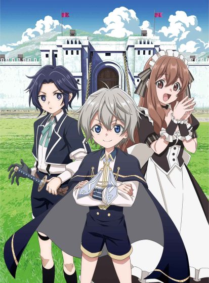 Okiraku-Ryoushu-no-Tanoshii-Ryouchi-Bouei-Seisankei-Majutsu-de-Na-mo-Naki-Mura-wo-Saikyou-no-Jousai-Toshi-ni-413×559.jpg