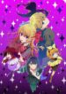 Oshi-no-Ko-3rd-Season-413×559.jpg
