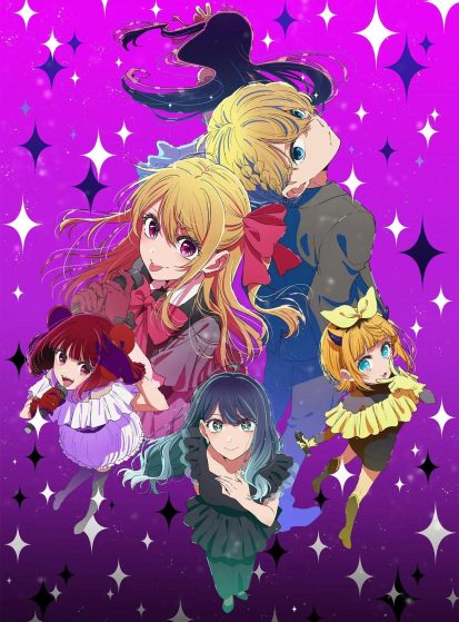 Oshi-no-Ko-3rd-Season-413×559.jpg