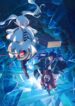 Sousou-no-Frieren-2nd-Season-413×559.jpg