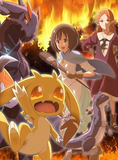 Tensei-Shitara-Dragon-no-Tamago-datta-413×559.jpg