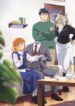Toumei-Otoko-to-Ningen-Onna-Sonouchi-Fuufu-ni-Naru-Futari-413×559.jpg