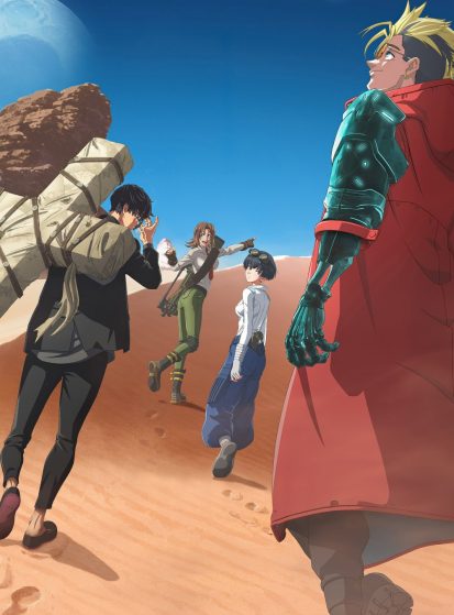 Trigun-Stargaze-413×559.jpg