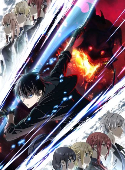 Yuusha-Party-wo-Oidasareta-Kiyoubinbou-413×559.jpg