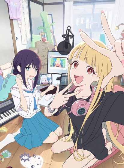 Chou-Kaguya-hime-413×559.jpg
