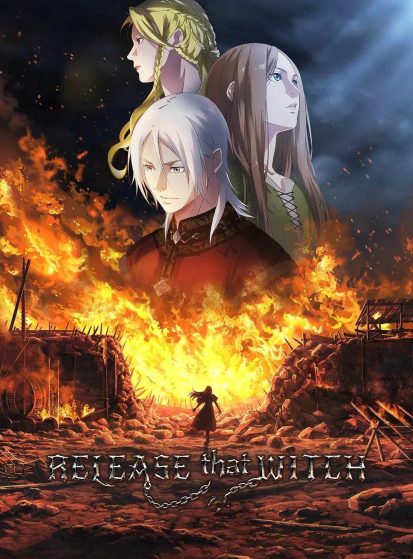 Fangkai-Nage-Nuwu-Release-that-Witch-413×559.jpg