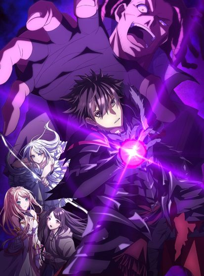Isekai-de-Cheat-Skill-wo-Te-ni-Shita-Ore-wa-TV-Special-413×559.jpg