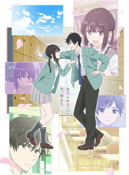 Aishiteru-Game-wo-Owarasetai-413×559.jpg