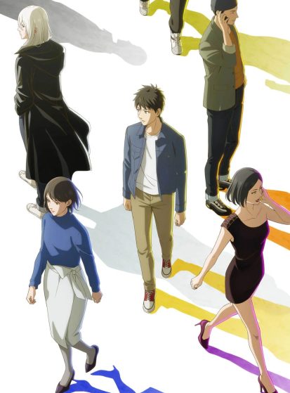 Hidarikiki-no-Eren-413×559.jpg