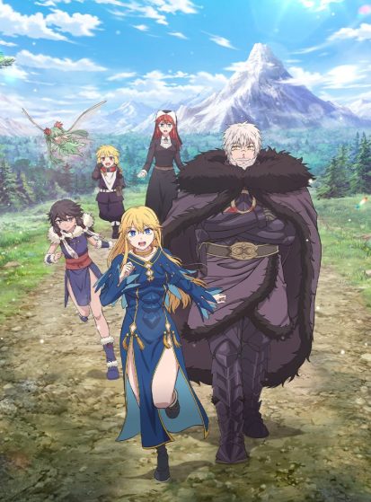 Himekishi-wa-Barbaroi-no-Yome-413×559.jpg