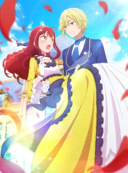 Jishou-Akuyaku-Reijou-na-Konyakusha-no-Kansatsu-Kiroku-413×559.jpg