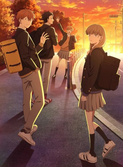 Koori-no-Jouheki-413×559.jpg