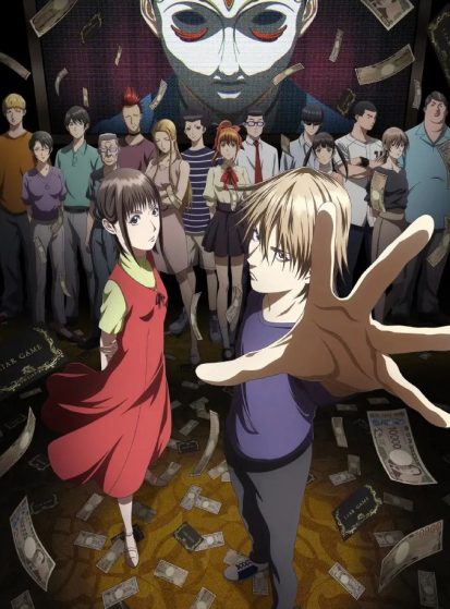 Liar-Game-413×559.jpg
