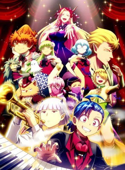 Mairimashita-Iruma-kun-4th-Season-413×559.jpg