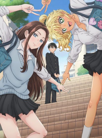 Otaku-ni-Yasashii-Gal-wa-Inai-413×559.jpg