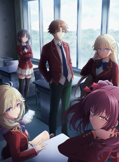 Youkoso-Jitsuryoku-Shijou-Shugi-no-Kyoushitsu-e-4th-Season-413×559.jpg